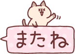 766131742