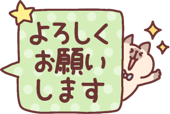 766131745