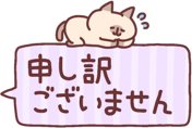 766131746