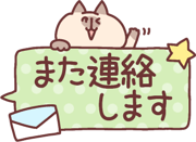 766131749