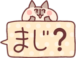 766131751