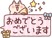 766131752