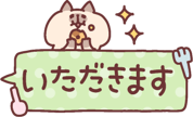 766131763