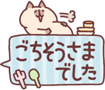 766131764