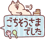 766131764