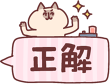 766131775