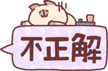 766131776