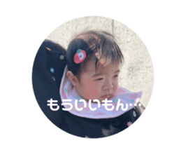 766133392