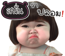 766134736