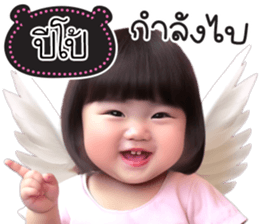 766135532