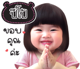 766135539