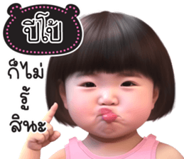766135543