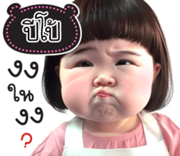 766135546