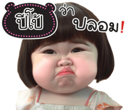 766135552