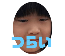 766145094