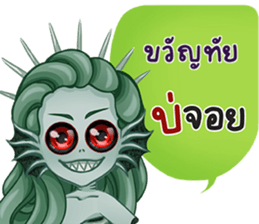 766157788