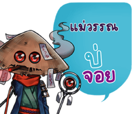 766158034