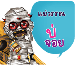 766158044