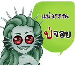 766158068