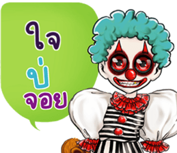 766161531
