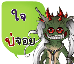 766161539