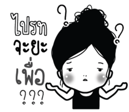 766163432