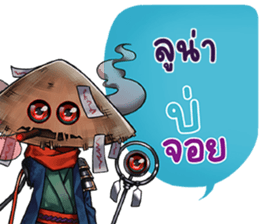 766164450