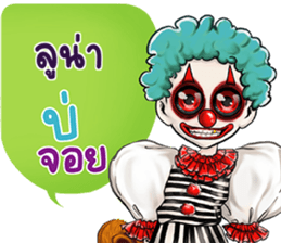 766164451