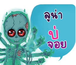 766164466