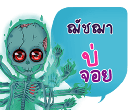 766165786