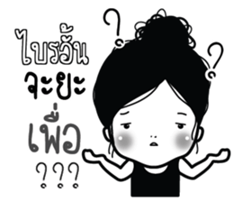 766166112