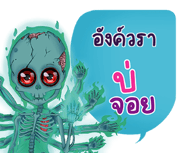 766171346
