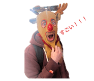 766175087