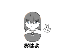 766179825