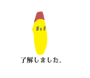 766181157