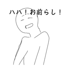 766181836