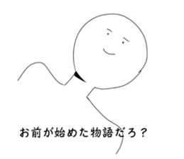 766181837