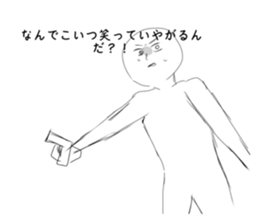 766181838