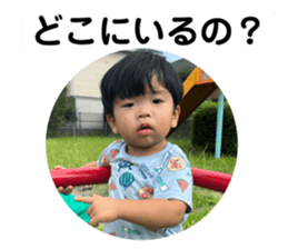 766183115