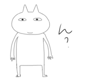 766183244