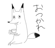 766183245