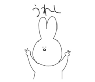 766183252