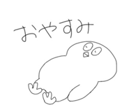 766183253