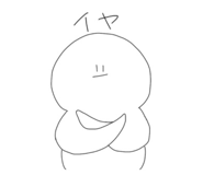 766183256