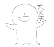 766183260