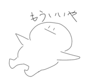 766183261