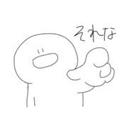 766183262