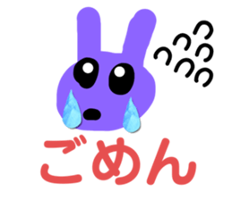 766184567