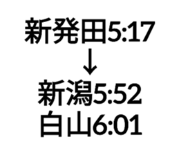 766185265