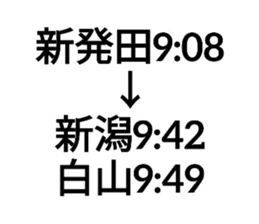 766185273